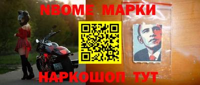 сатива Бузулук