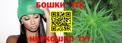 сатива Бузулук