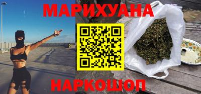 молекула духа Бугуруслан