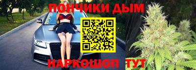 сатива Бузулук