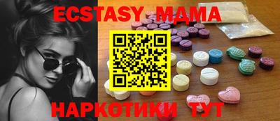 мдпв Будённовск