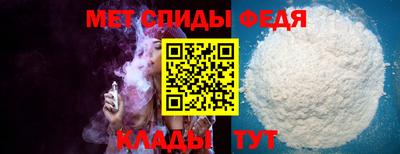 сатива Бузулук