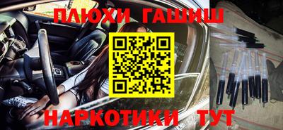 сатива Бузулук
