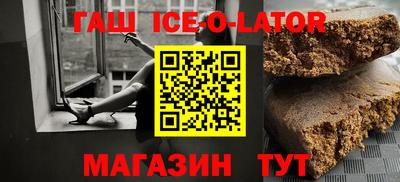 сатива Бузулук