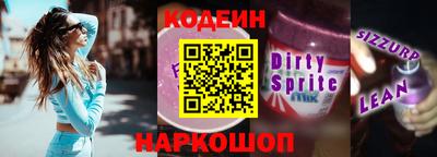 сатива Бузулук